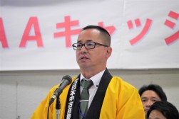 枝村金融委員長がオータムキャンペーンへの協力を呼びかけた