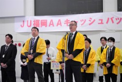 オータムキャンペーンの決起大会を行った