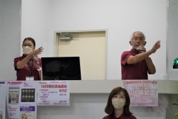 手ゼリによる活発なセリが特徴