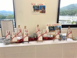 居残り大抽選会では「温泉ペア宿泊旅行券」（１０本）をプレゼントした