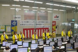 セリ終了後には抽選会を実施