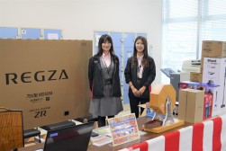 ガラポン抽選会では７５V型液晶テレビなどが賞品に