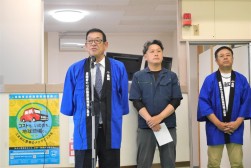 東理事長が冒頭のあいさつを述べた