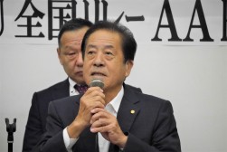 ＪＵ近畿の財藤会長があいさつを述べた