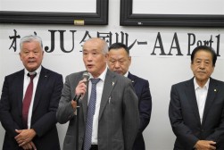 ＪＵ三重の奥村理事長が祝辞を述べた