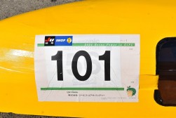 JU岐阜のロゴが入ったゼッケン