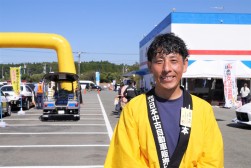 塚本実行委員長