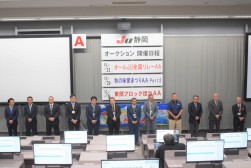 当日は多くの来賓が参加した