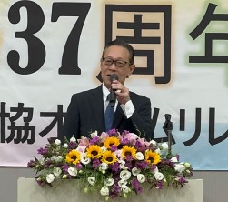 祝辞を述べるMIRIVE伊藤社長