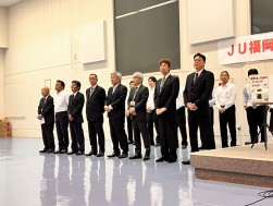 ＪＵ福岡執行部も壇上に整列した