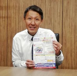 「この機会に是非JUトレードの魅力を体感してほしい」と話す金山次長