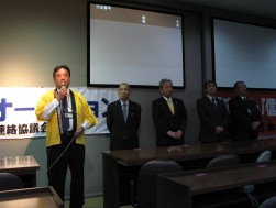 宮崎理事長が参列した来賓と並んで謝辞を述べた