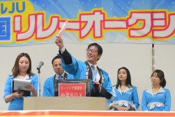 モーニング抽選会が行われた
