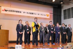 田中理事長が各方面への感謝の言葉を述べた