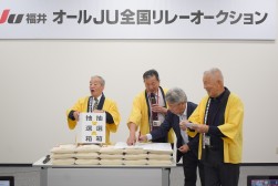 モーニング抽選会を実施