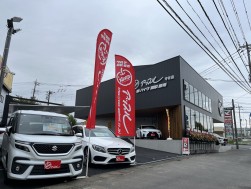 アップル「守谷店」リニューアルオープン
