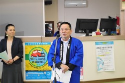 富川金融委員長
