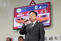 ＪＵ九州の出口流通委員長があいさつ