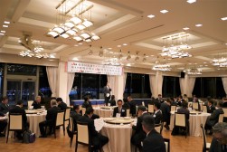 城山ホテル鹿児島で盛大な前夜祭を開いた