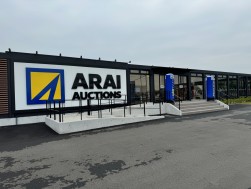 アライオークション名古屋会場
