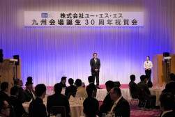 ＪＵ長崎の東会長・理事長が乾杯のあいさつ