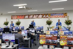 セレモニーの様子