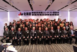 出場した７名の検査員と関係者一同