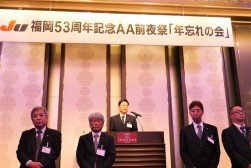出口会長・理事長があいさつを述べた