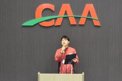 セレモニーのようす