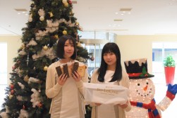 取引１台賞で「ボローニャ スライス食パン８種」を進呈