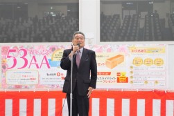 ＪＵコーポレーションの鈴木副会長が祝辞を述べた