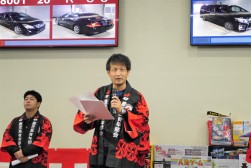 春田ＡＡ実行委員長が運営説明を行った