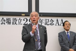 ＪＵ中販連の奥村流通委員長があいさつを述べた