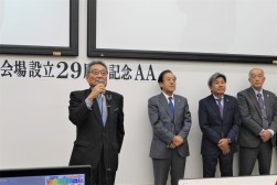 ＪＵコーポレーションの鈴木副会長があいさつ