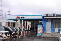 ＪＵ奈良のＡＡ会場