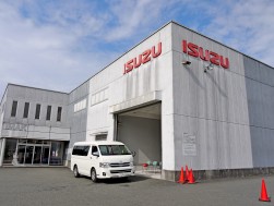 西日本唯一のトラック専門オークション「ＩＭＡ九州会場」