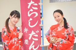 取引１台賞で「みたらし団子、きなこ団子」を進呈