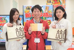 取引台数賞を用意