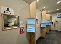 完全4レーン運用に調整室をリニューアル