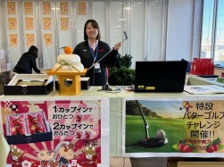 パターゴルフチャレンジで会場も賑わった