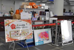 １月もイベント盛りだくさん