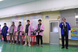 セリ開始前のセレモニー