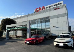 ＣＡＡ東京会場外観