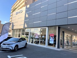 ＢＹＤ　ＡＵＴＯ滋賀