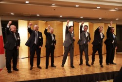 中締めあいさつは財藤副会長