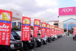 大型ＳＣで「ＪＵ」ブランドを訴求