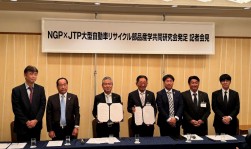 記者会見の様子