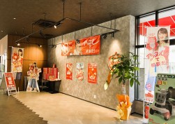 アップル海田店店内