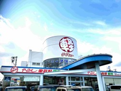 アップル福島飯坂店