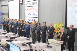 県外から多くの来賓が訪れた